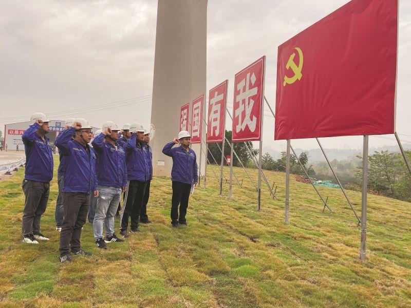 中铁七局南京公司持续掀起学习宣传贯彻党的二十大精神热潮 (2)_副本